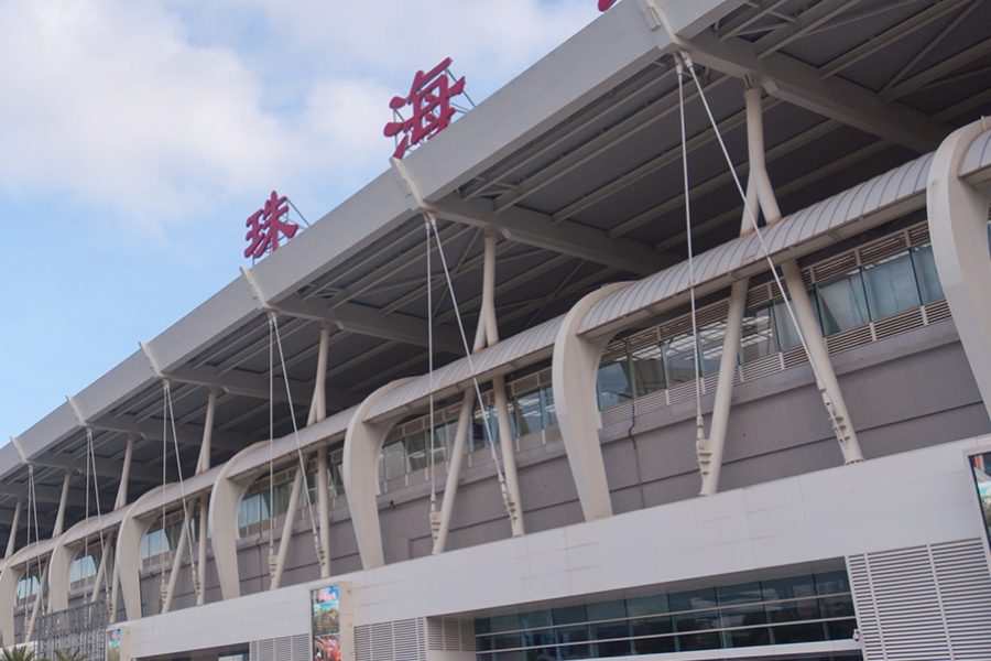 珠海崛起：港人必搶的大灣區西岸黃金機遇