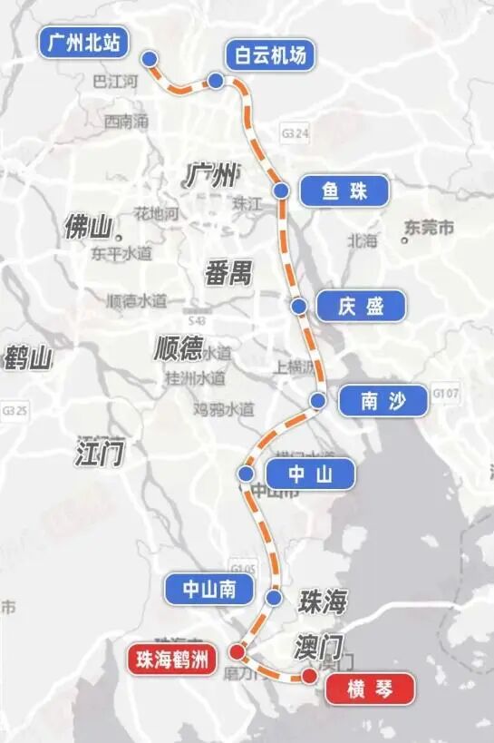廣州至珠海（澳門）高鐵工程